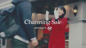 横浜市 CMのシーン1（00:00）