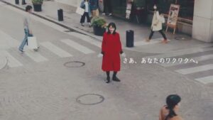 横浜市 CMのシーン9（00:26）