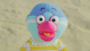 沖縄県 CMのシーン7（00:09）