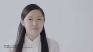 岩手県 CMのシーン2（00:01）