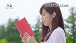 岩手県 CMのシーン1（00:00）