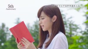 岩手県 CMのシーン3（00:03）