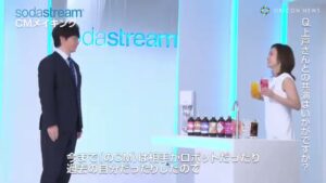 ソーダストリーム CMのシーン5（02:07）