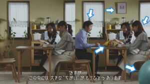 厚生労働省 CMのシーン4（00:20）