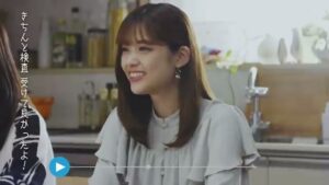 厚生労働省 CMのシーン8（00:46）