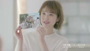 秋田県 CMのシーン3（00:06）