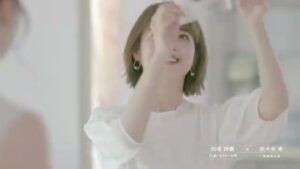 秋田県 CMのシーン6（00:16）