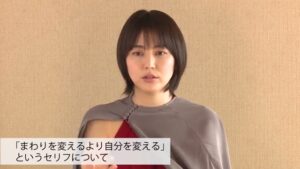 出光昭和シェル CMのシーン7（04:24）