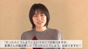 出光昭和シェル CMのシーン9（05:49）