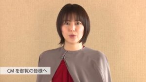 出光昭和シェル CMのシーン10（06:32）