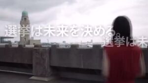 神奈川県 CMのシーン1（00:00）