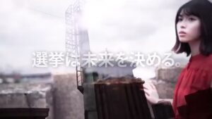神奈川県 CMのシーン2（00:01）