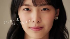 青森県 CMのシーン10（00:14）