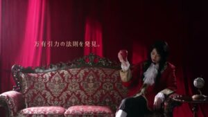 青森県 CMのシーン4（00:05）