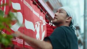 総務省 CMのシーン1（00:03）