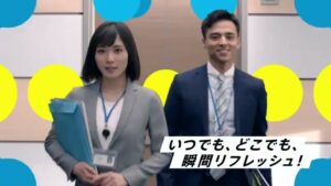 ミンティア CMのシーン9（00:12）