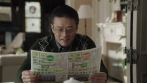 地盤ネット CMのシーン1（00:00）