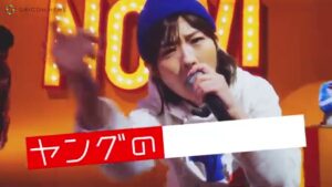 東京ガス CMのシーン1（00:00）
