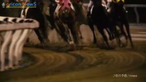 東京シティ競馬 CMのシーン6（00:16）