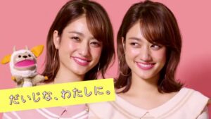 東京都 CMのシーン1（00:00）