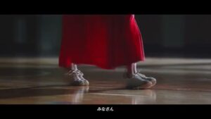 東京都 CMのシーン1（00:04）