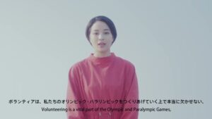 東京都 CMのシーン9（03:29）
