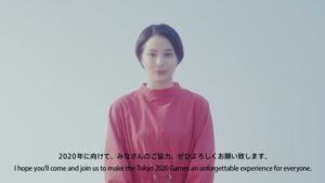 東京都 CMのシーン10（03:55）