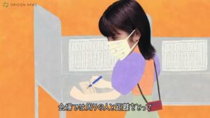 東京都 CMのシーン3（01:55）