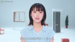 東京都 CMのシーン5（03:40）