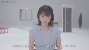 東京都 CMのシーン10（08:04）