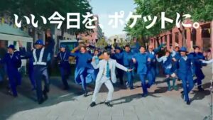 素肌しずく CMのシーン8（00:11）