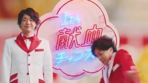 日本赤十字社 CMのシーン1（00:11）