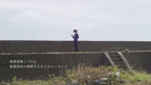 日本損害保険協会 CMのシーン1（00:00）