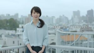日本損害保険協会 CMのシーン8（00:23）