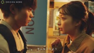 日本損害保険協会 CMのシーン5（00:53）