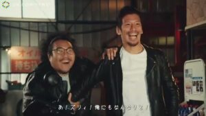 日本損害保険協会 CMのシーン8（01:31）