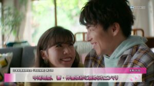 日本損害保険協会 CMのシーン1（00:01）