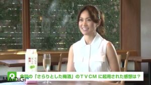 さらりとした梅酒 CMのシーン8（02:24）