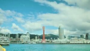 兵庫県 CMのシーン2（00:01）
