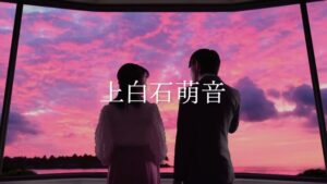 宝くじ CMのシーン4（00:10）