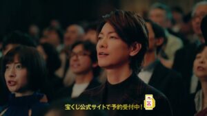 宝くじ CMのシーン10（00:14）
