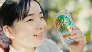 酔わないウメッシュ CMのシーン5（00:13）