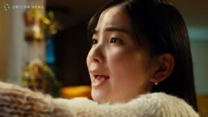 酔わないウメッシュ CMのシーン6（00:16）