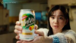 酔わないウメッシュ CMのシーン7（00:19）