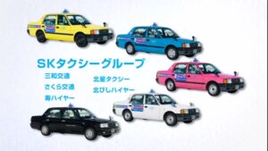 SKタクシー CMのシーン9（00:16）