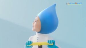 素肌しずく CMのシーン3（00:03）