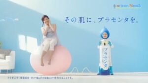 素肌しずく CMのシーン4（00:05）