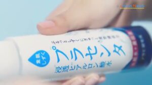 素肌しずく CMのシーン5（00:06）