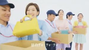 カーベル CMのシーン3（00:03）