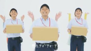 カーベル CMのシーン5（00:06）